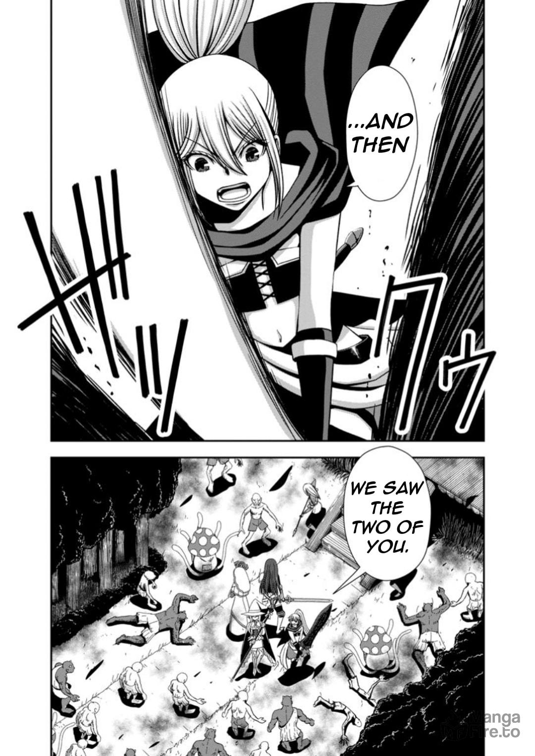Maryoku Mugen no Manaporter – Chapter 8 page 23
