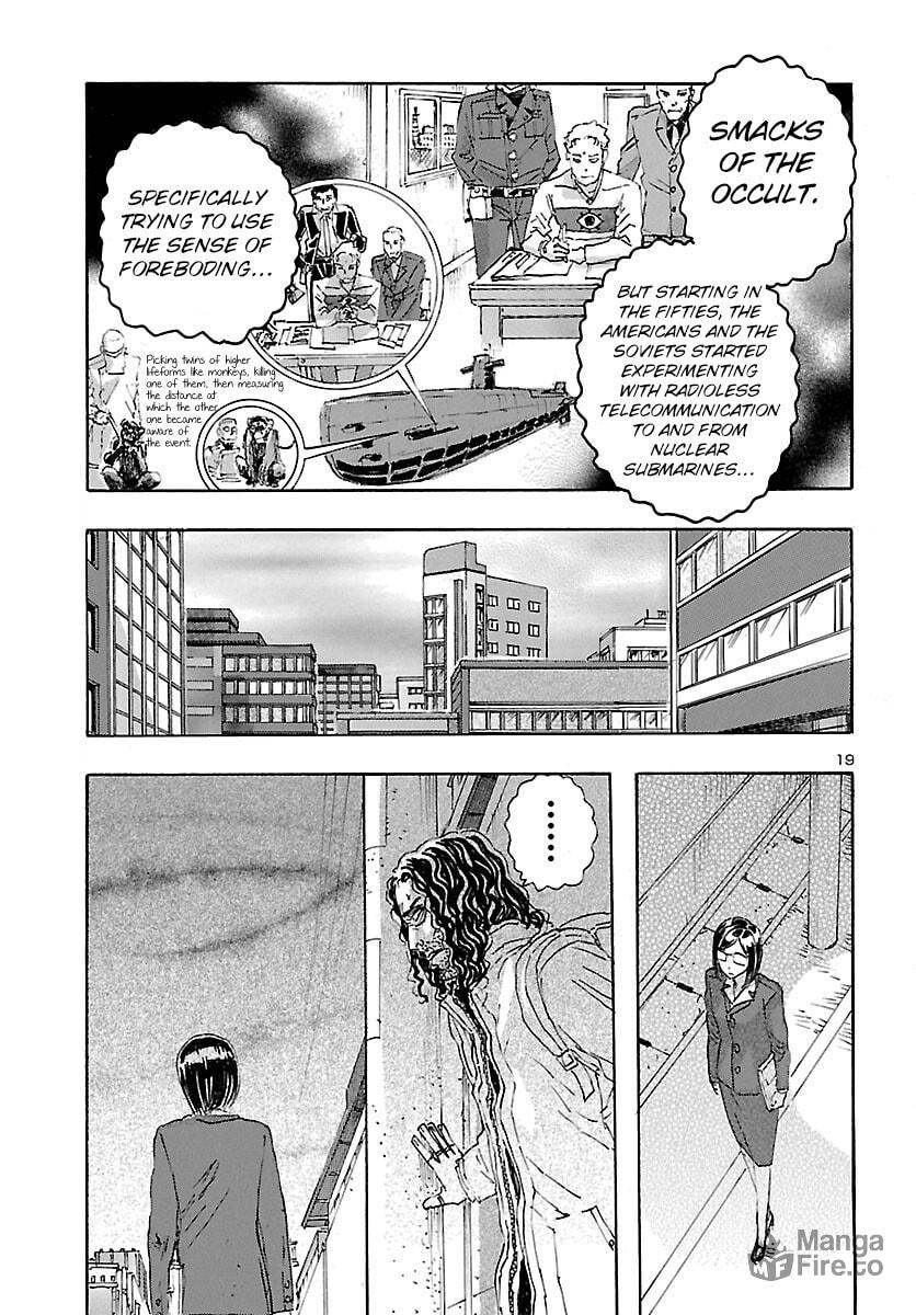 One More Time page 19