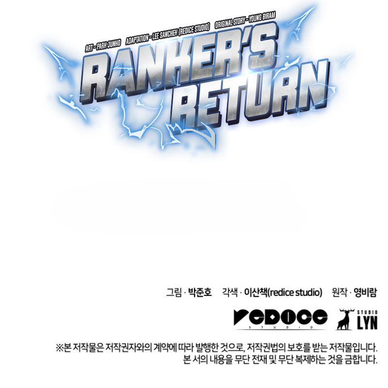 Ranker's Return – Chapter 19 page 78