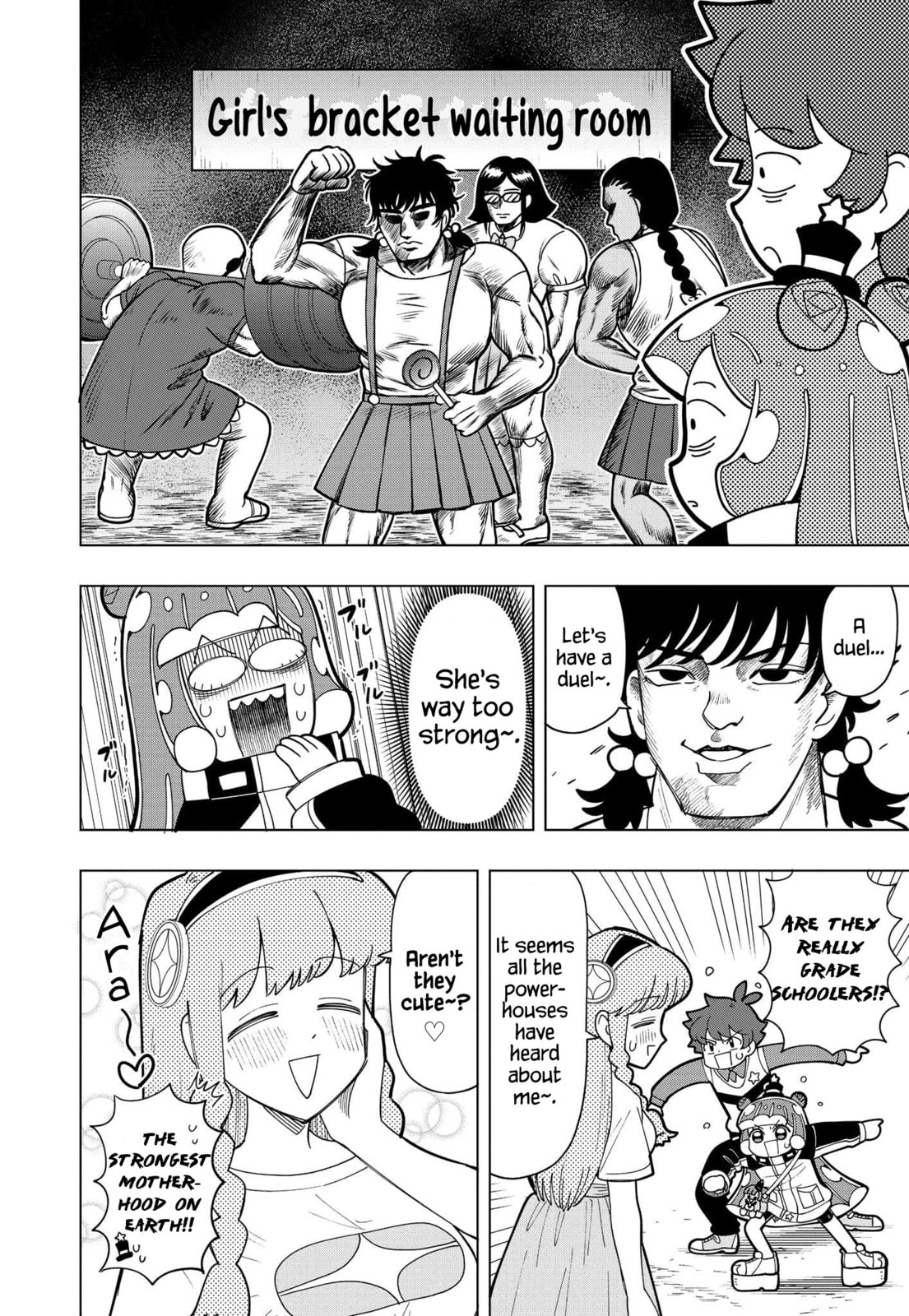 Puniru wa Kawaii Slime – Chapter 8 page 3