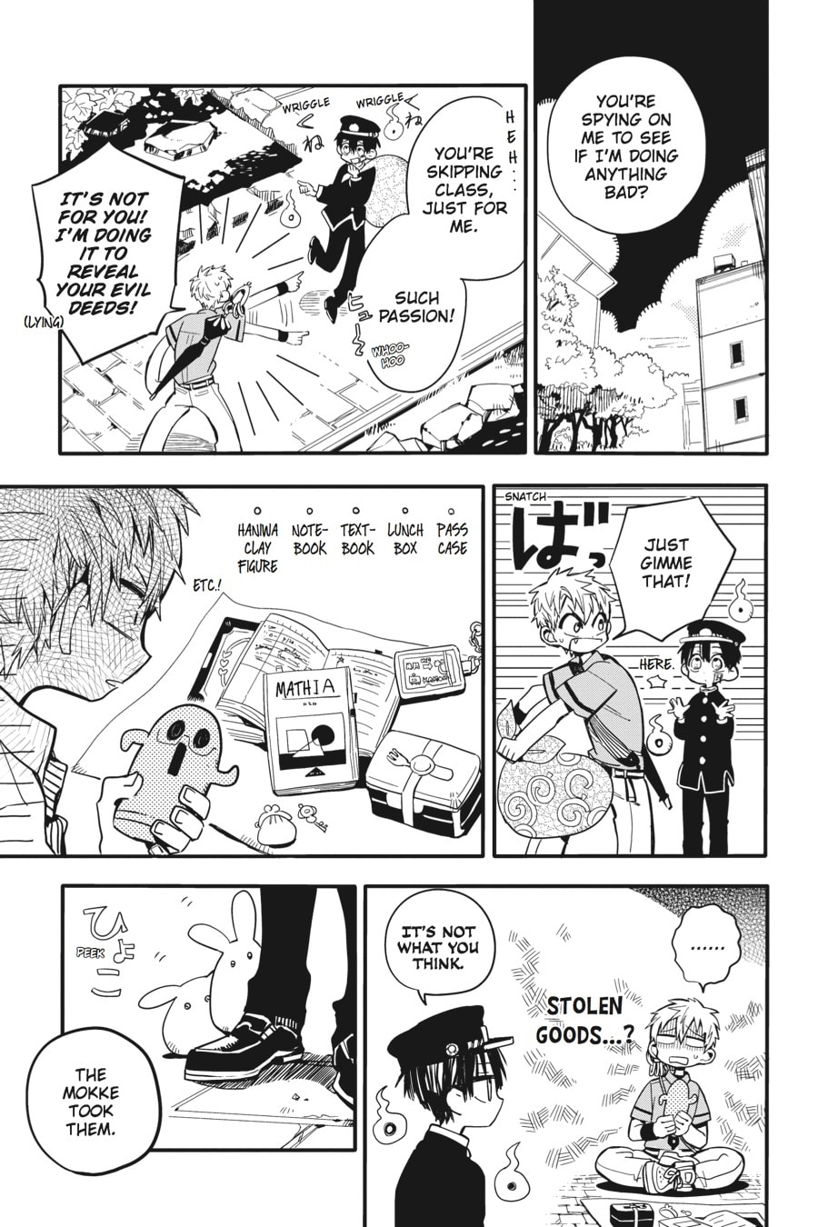 The Young Exorcist Part 1 page 16