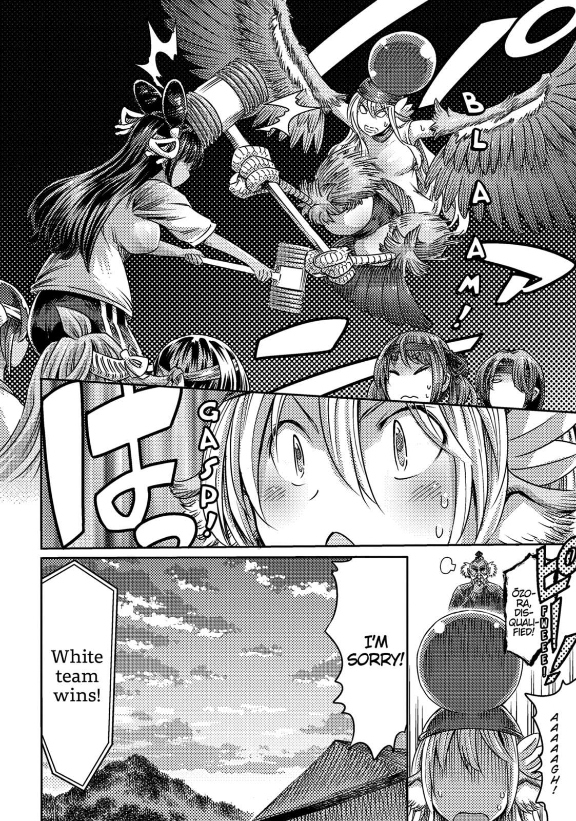 Red and White Ecstasy page 31