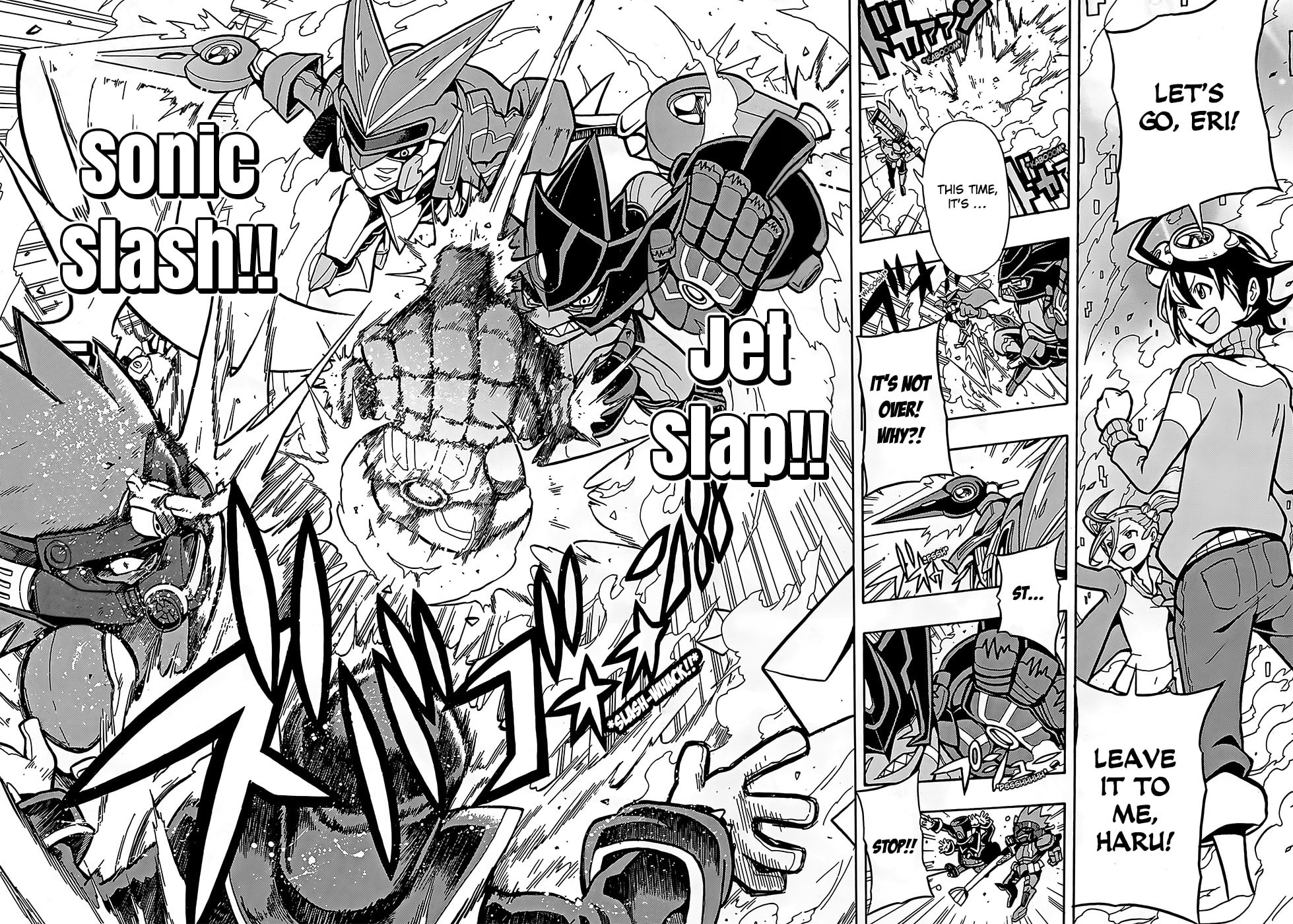 Determination Install!! page 20