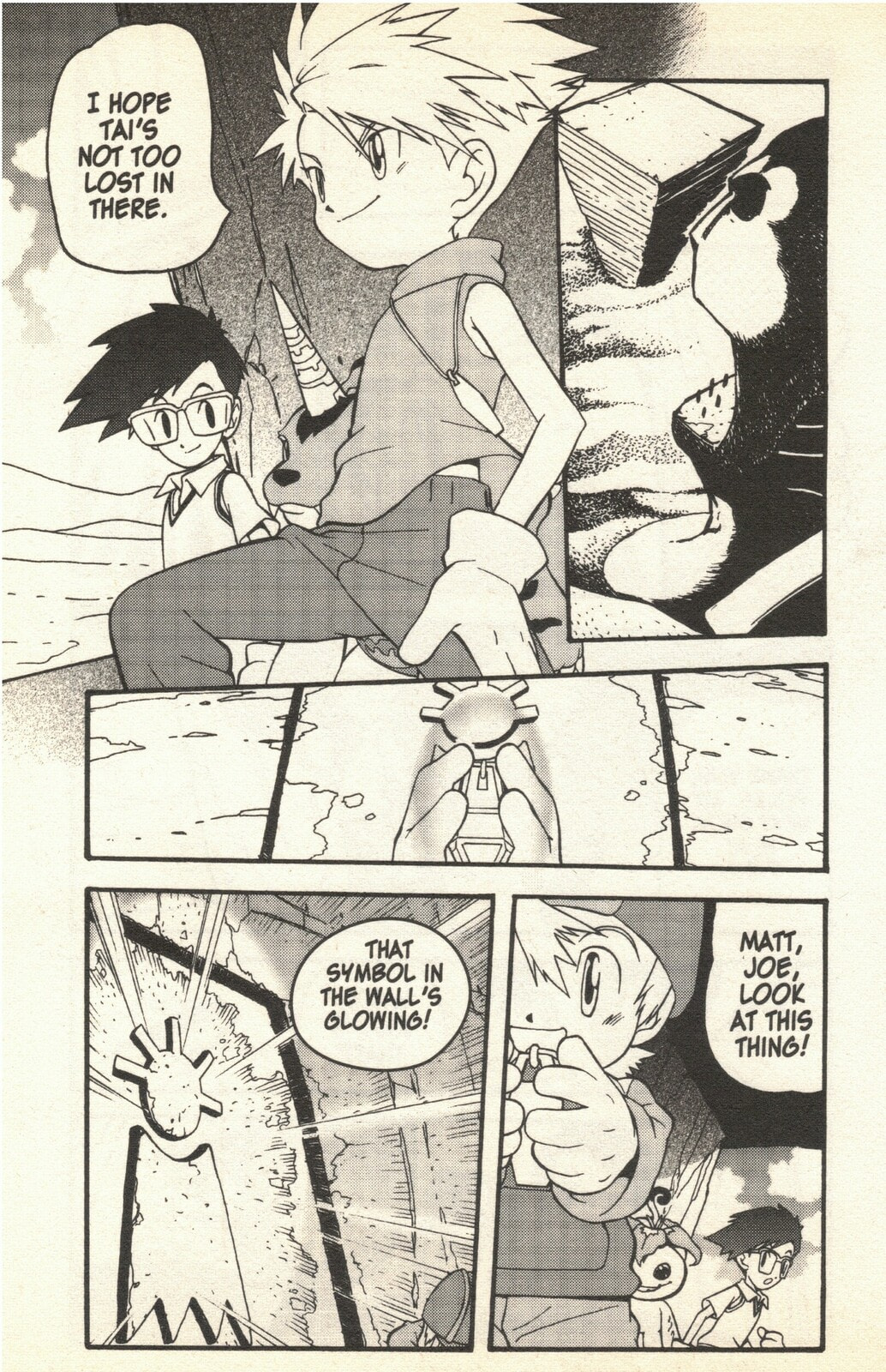 What Price Success? page 3