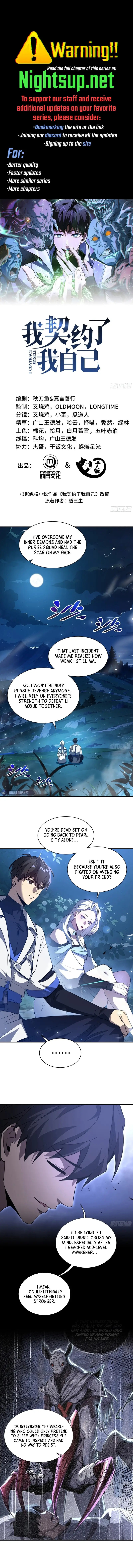 The Awakening Contract – Chapter 47 page 0
