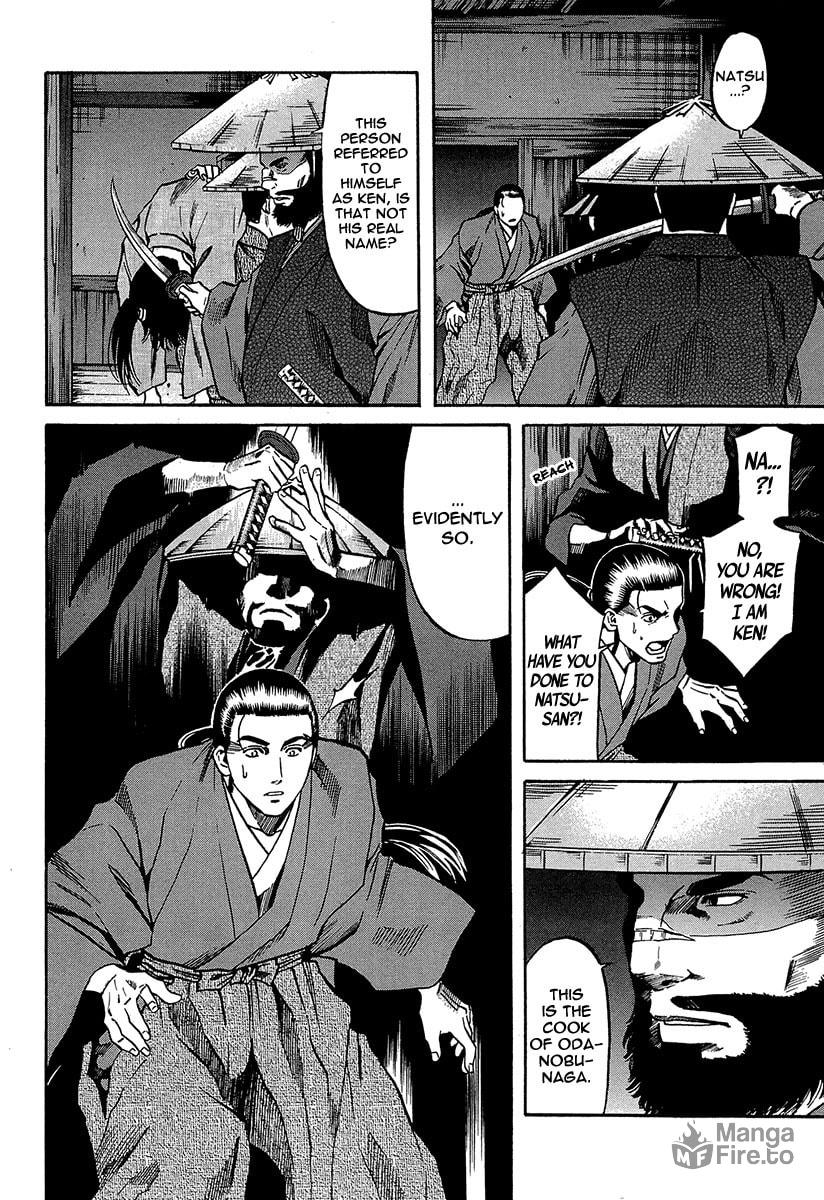 The Wild Bull of Kai page 5