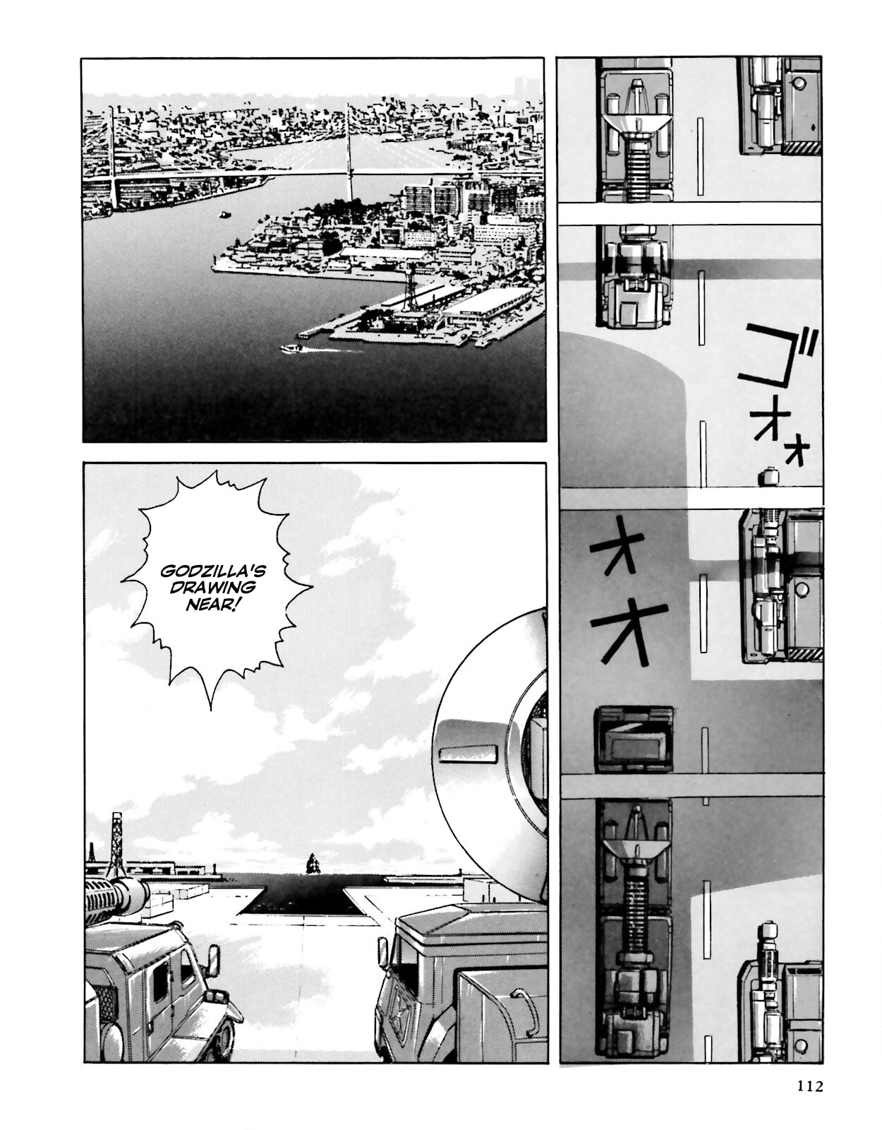 Godzilla 1990 page 72