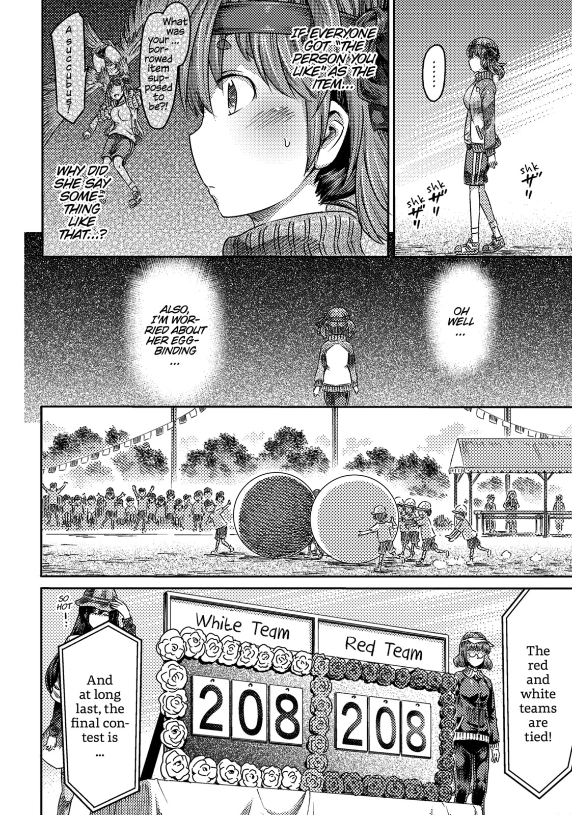 Red and White Ecstasy page 25