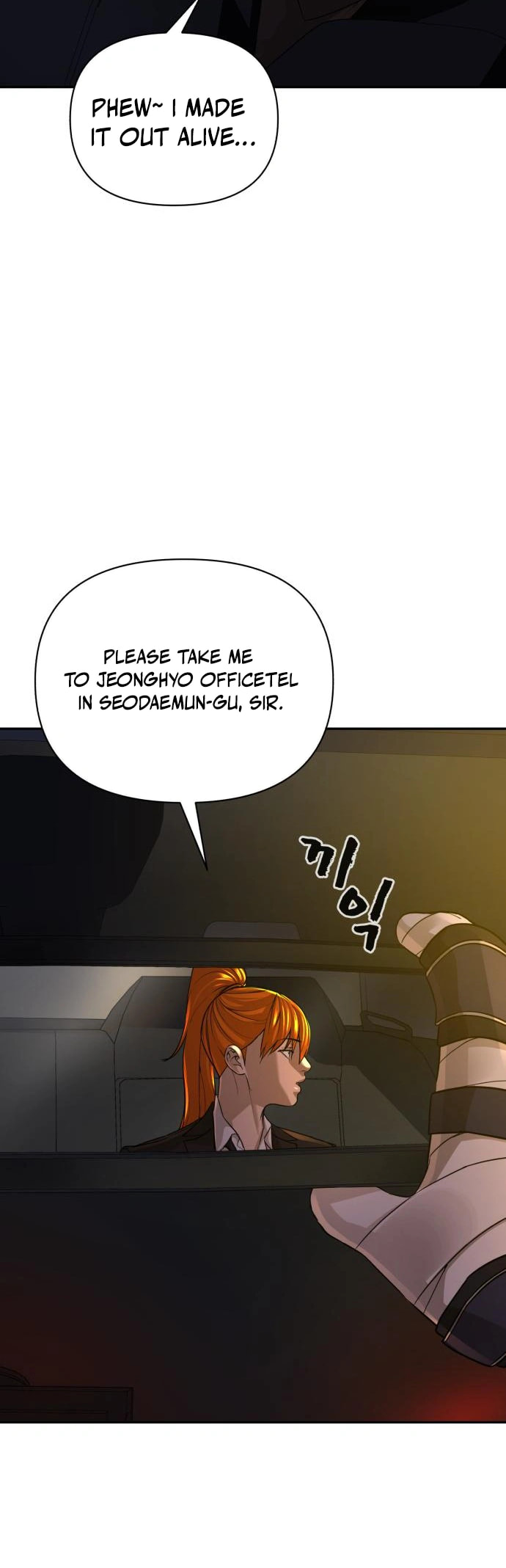 Hellcraft – Chapter 31 page 67