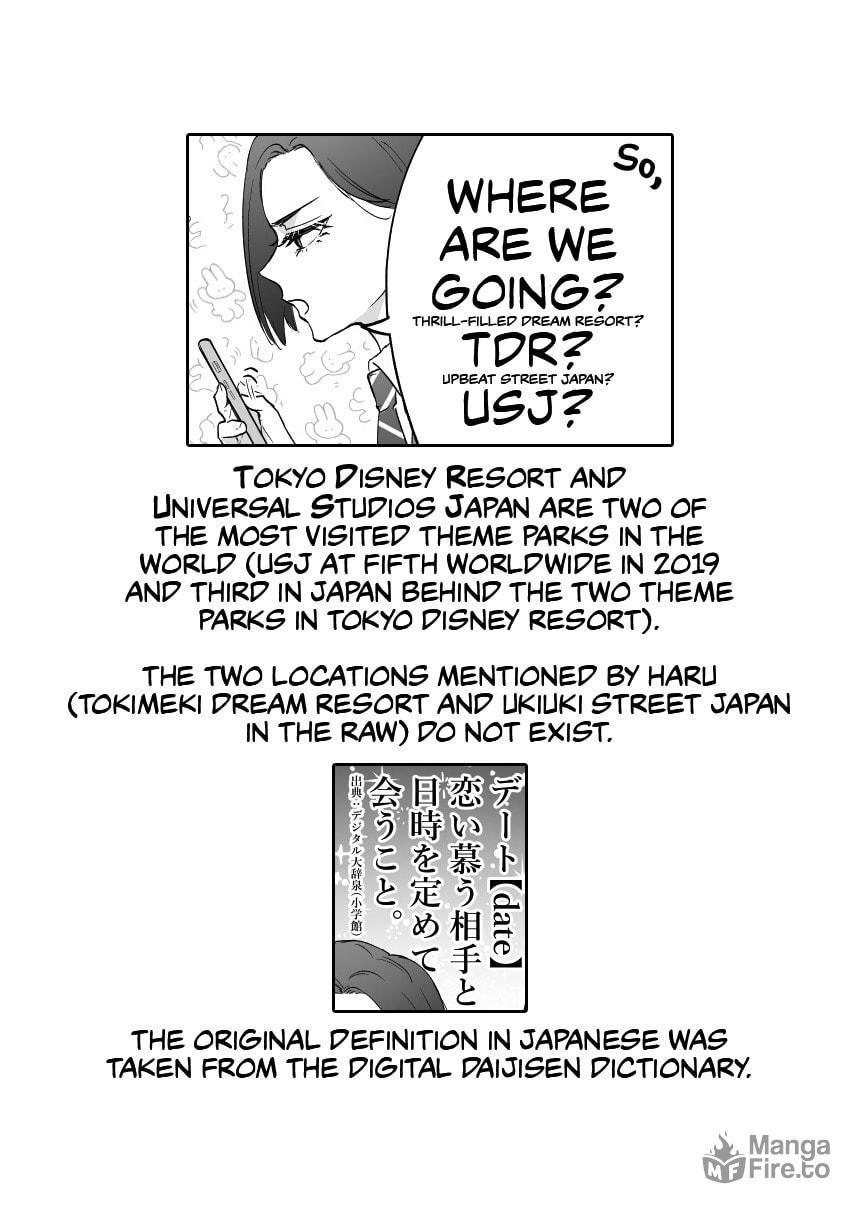 Childhood friend JKs and Golden Week page 2