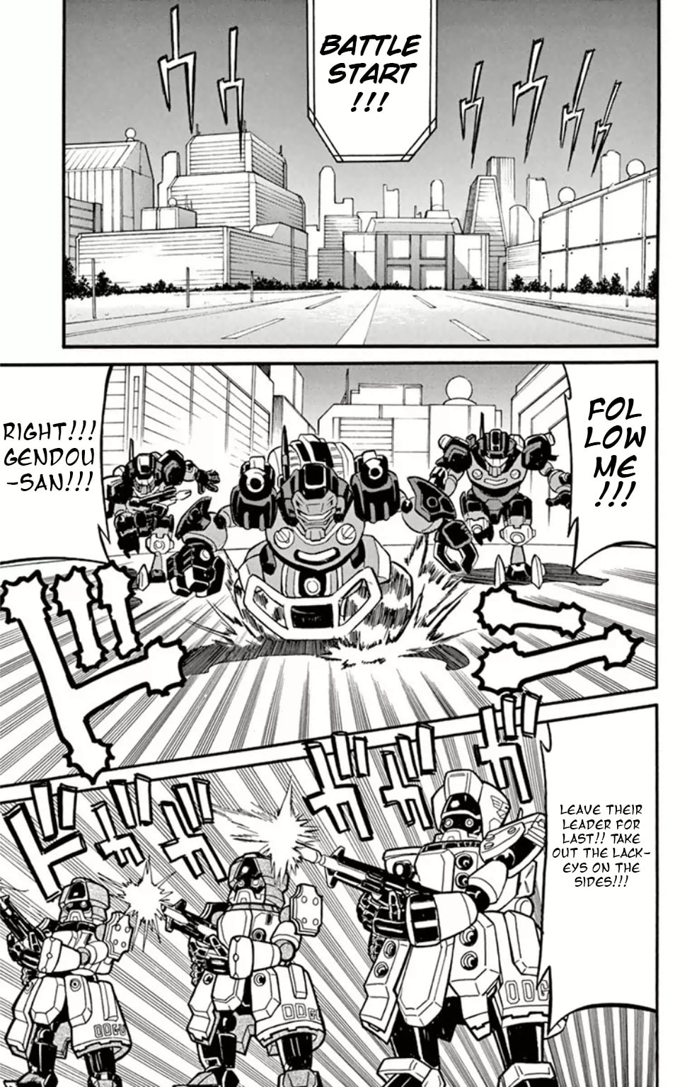 Take out the Strongest Man! page 10