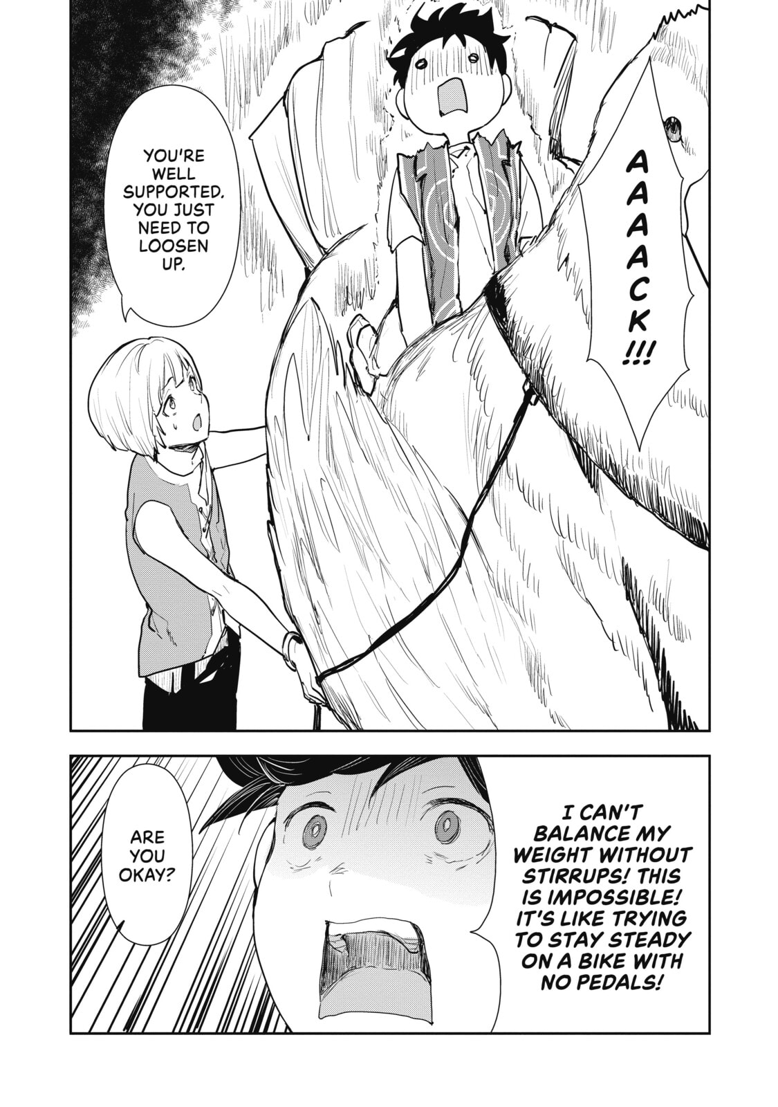 Totosu page 15