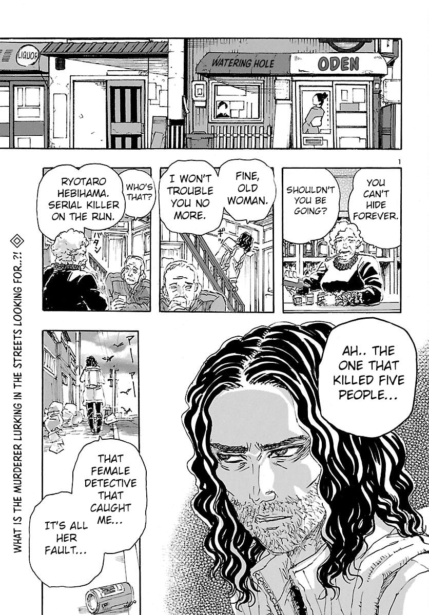 One More Time page 1