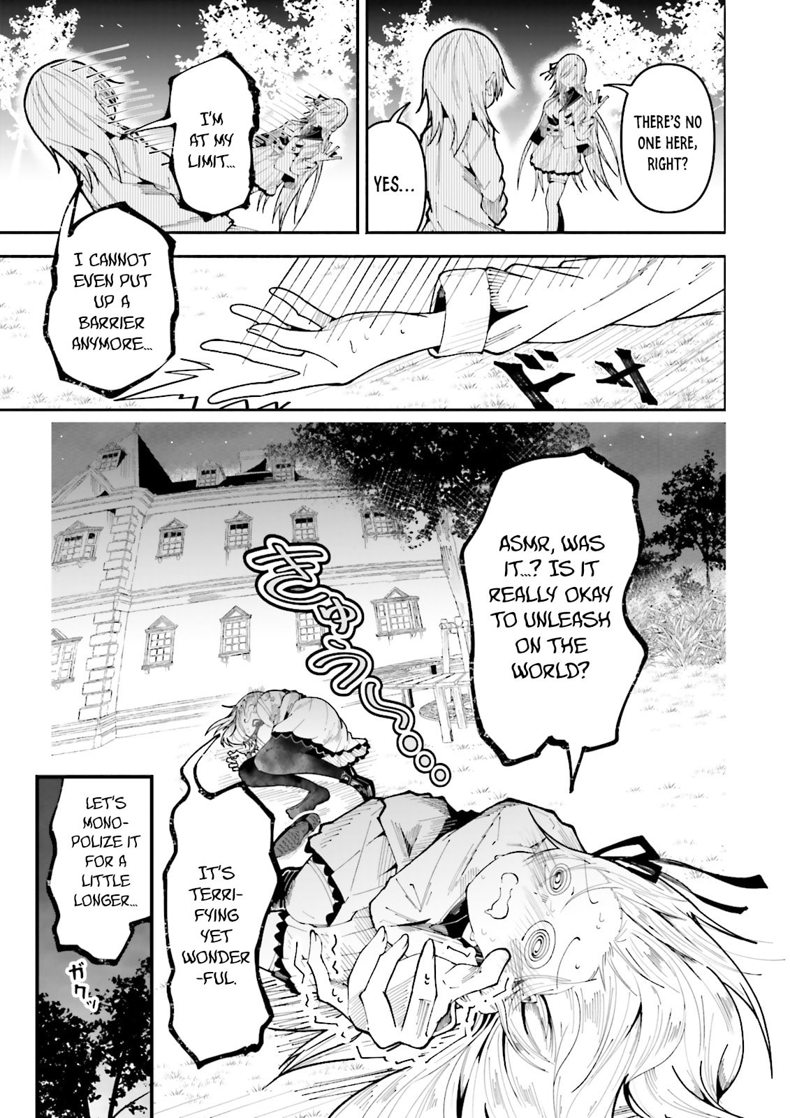 Isekai de Haishin Katsudou wo Shitara Tairyou no Yandere Shinja wo Umidashite Shimatta Ken – Chapter 28 page 15