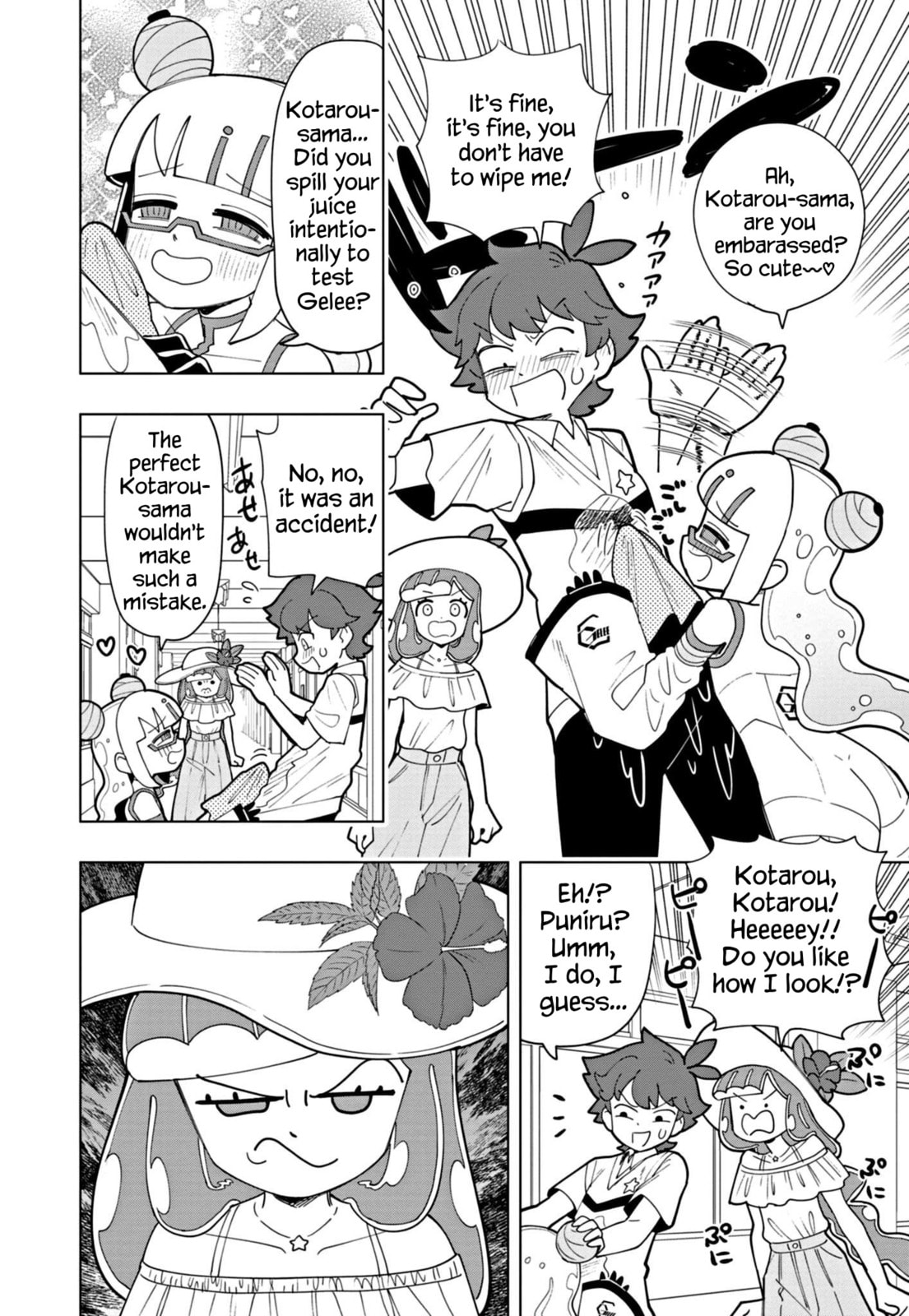 Puniru wa Kawaii Slime – Chapter 42 page 1
