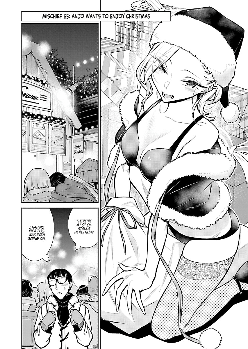 The Mischievous Gal Anjou-san – Chapter 65 page 1