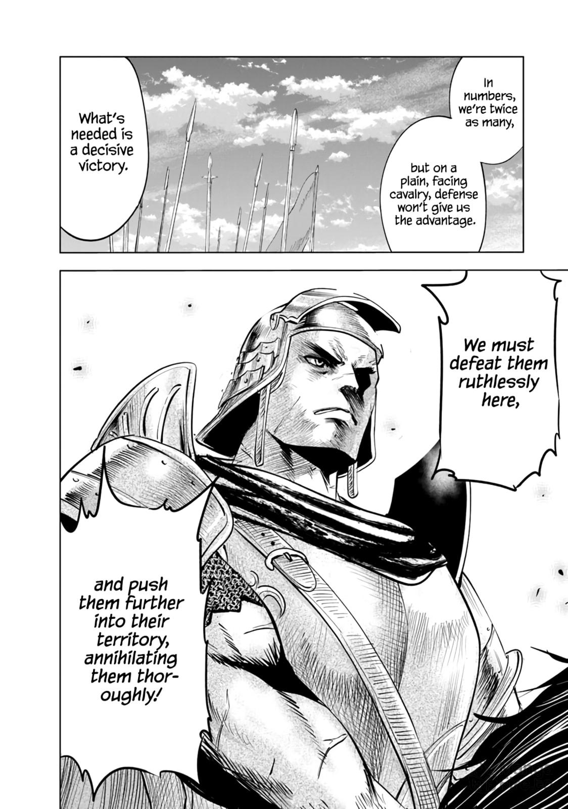 Barbarian Suppression War (2) page 29