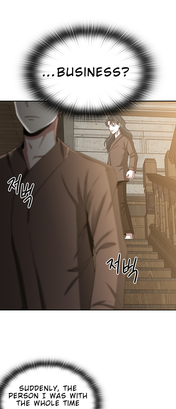 Midwood – Chapter 13 page 43
