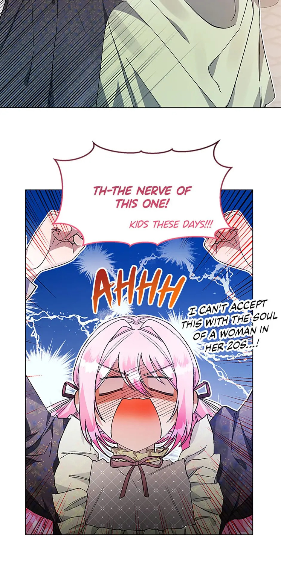 Hey, Little Duke, Just Trust This Sister! – Chapter 30 page 27