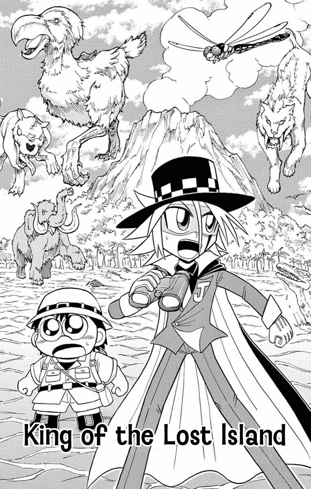 King of the Lost Island page 0