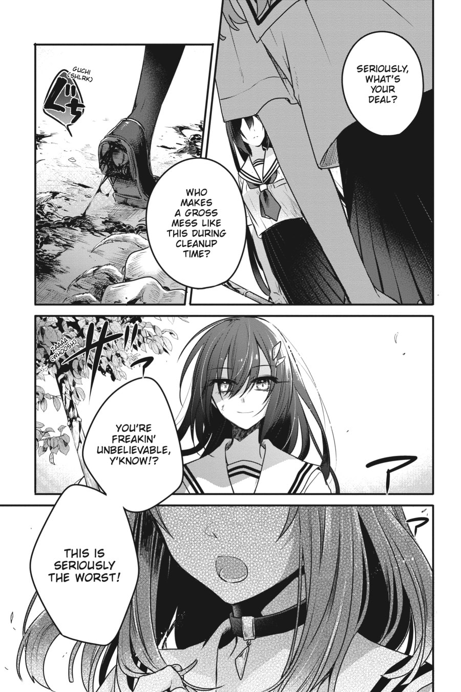 This Monster Wants to Eat Me – Chapter 6 page 22