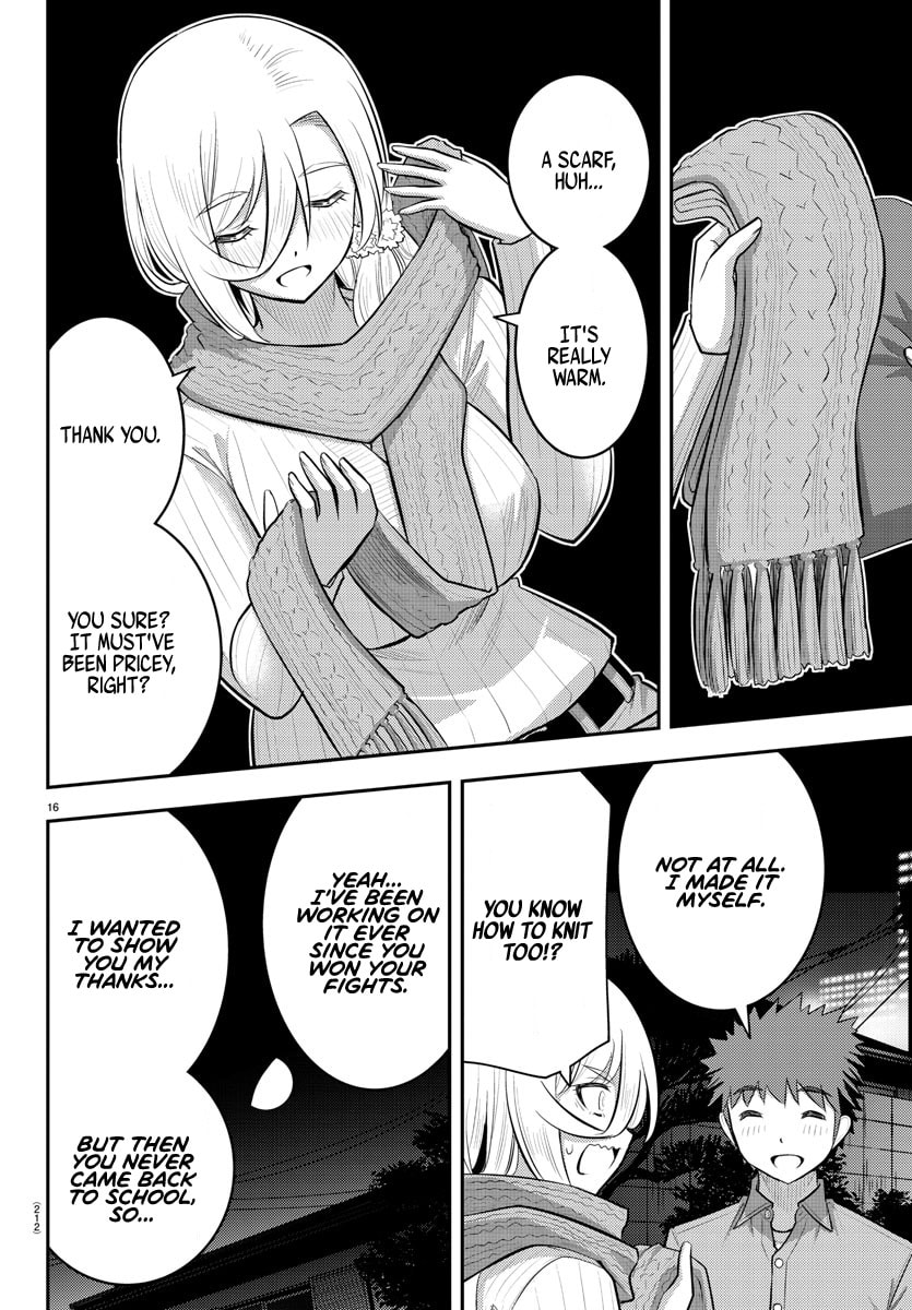 Present Battle page 15