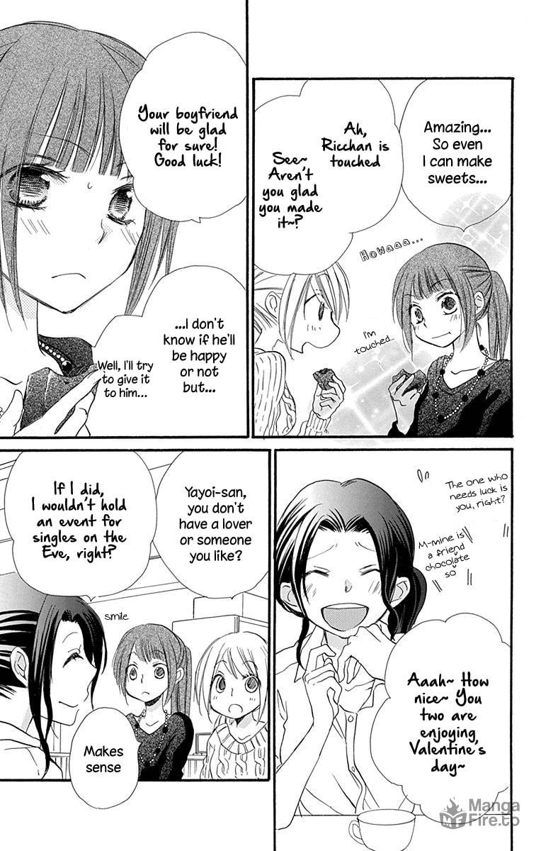 Tonari wa Nani o Kuu Hito zo – Chapter 6 page 23
