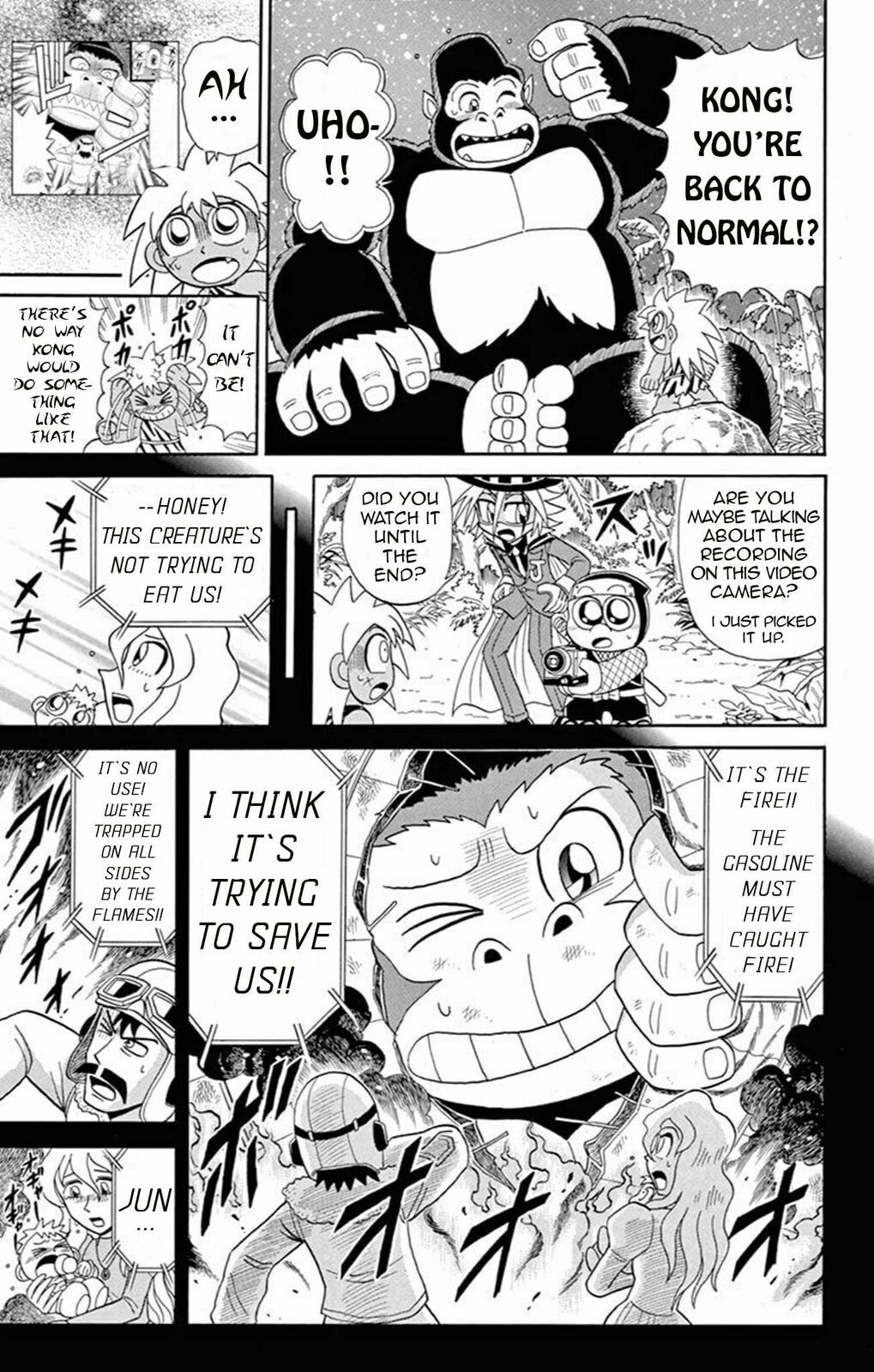 King of the Lost Island page 31