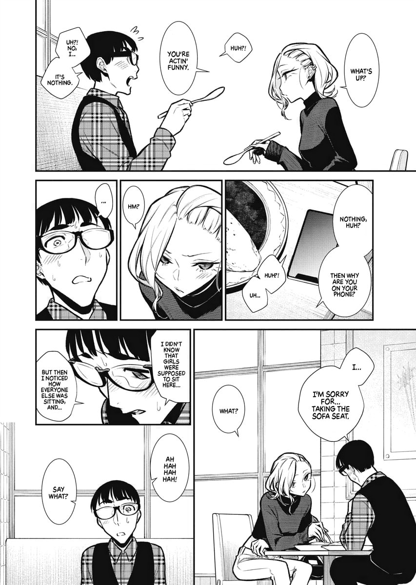 The Mischievous Gal Anjou-san – Chapter 82 page 7