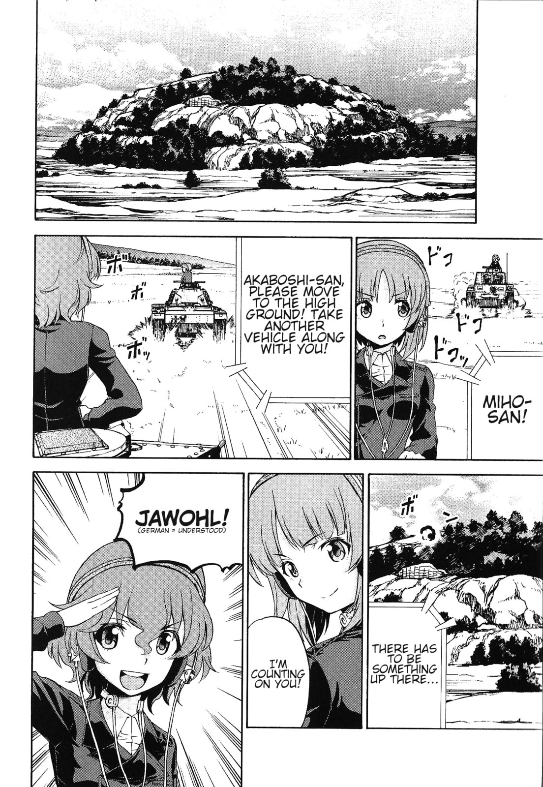Girls und Panzer Phase Erika – Anecdotes and other side stories – Chapter 2 page 21