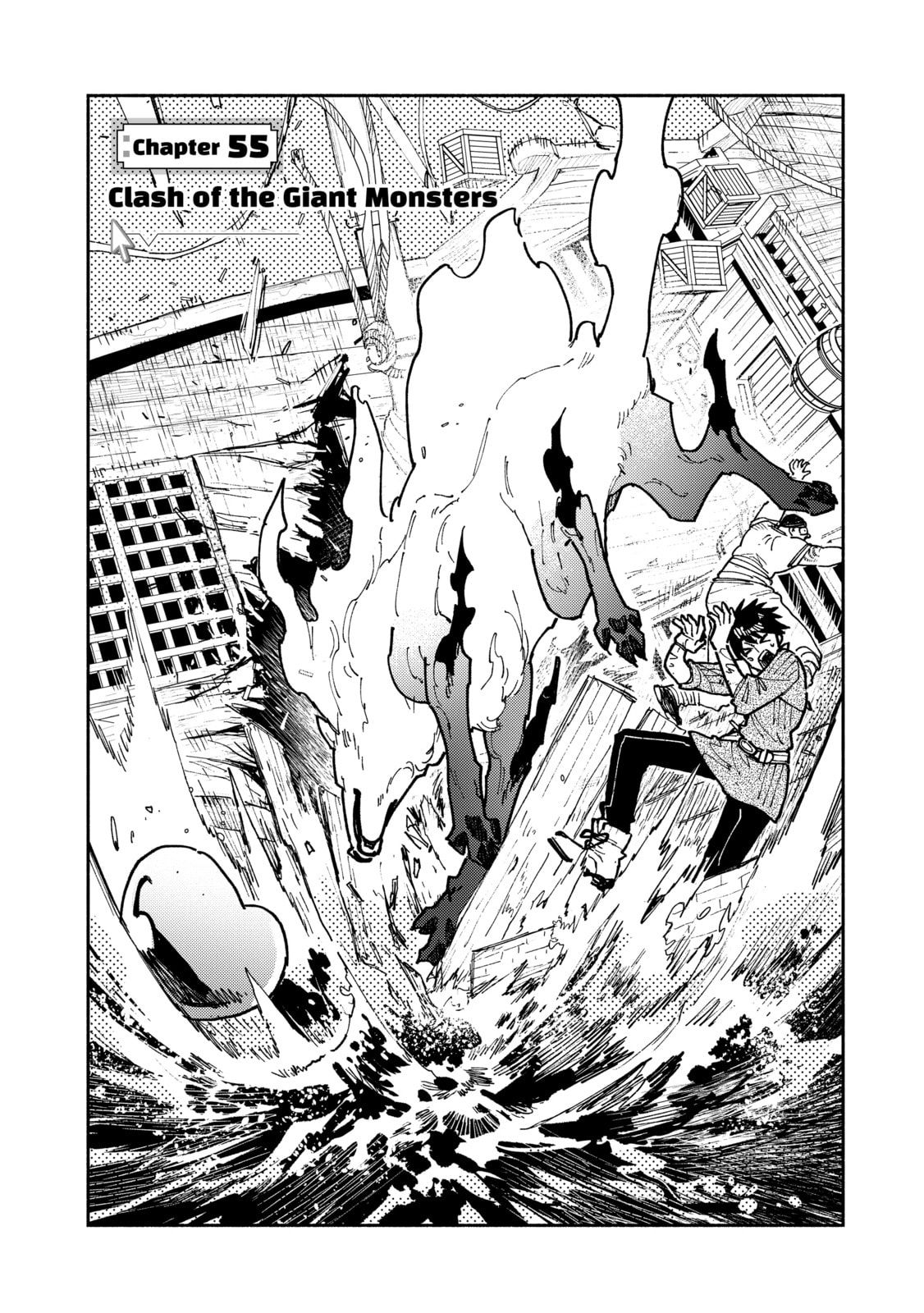 Clash of the Giant Monsters page 1