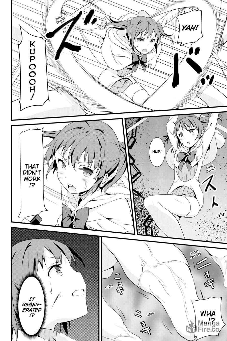 Puella Magi Suzune Magica – Chapter 1 page 5