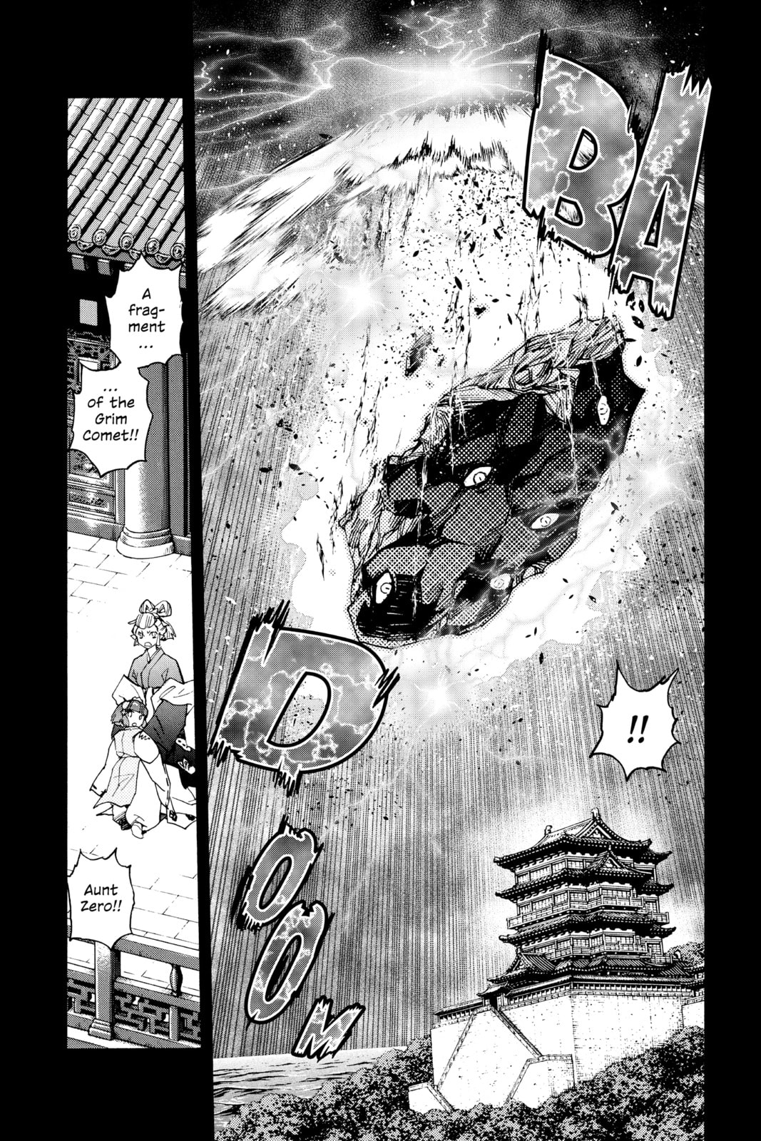 Weakness page 6