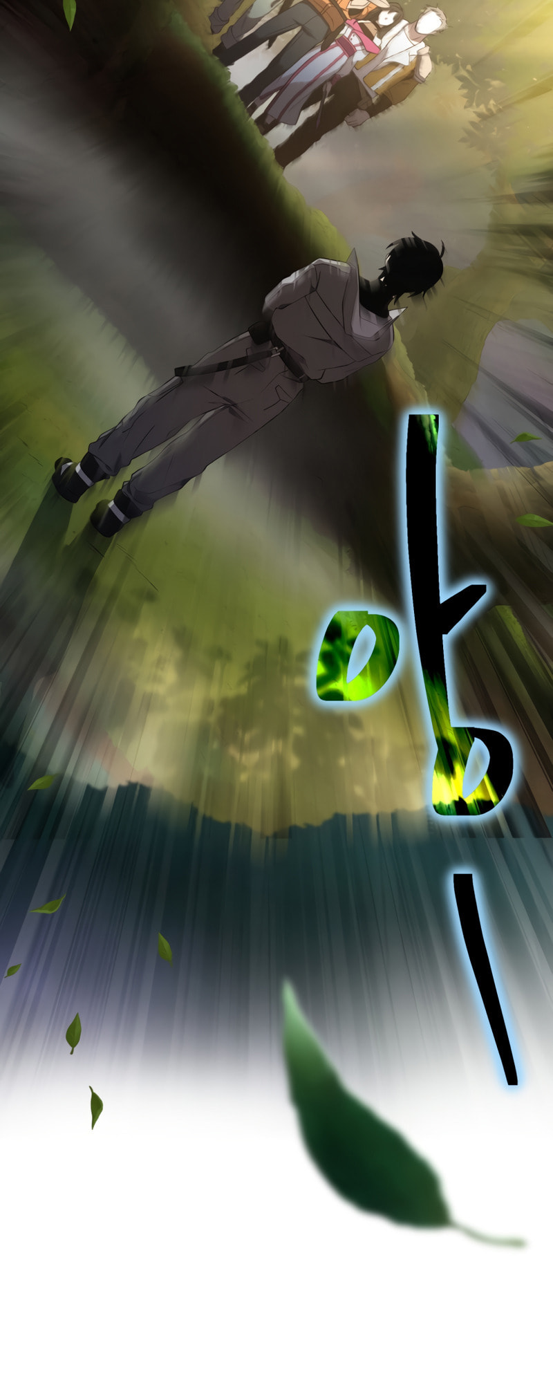 Player Who Returned 10,000 Years Later – Chapter 16 page 21
