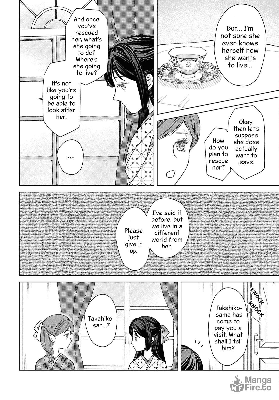 Kanaria wa Kiraboshi no Yume wo Miru – Chapter 9 page 9