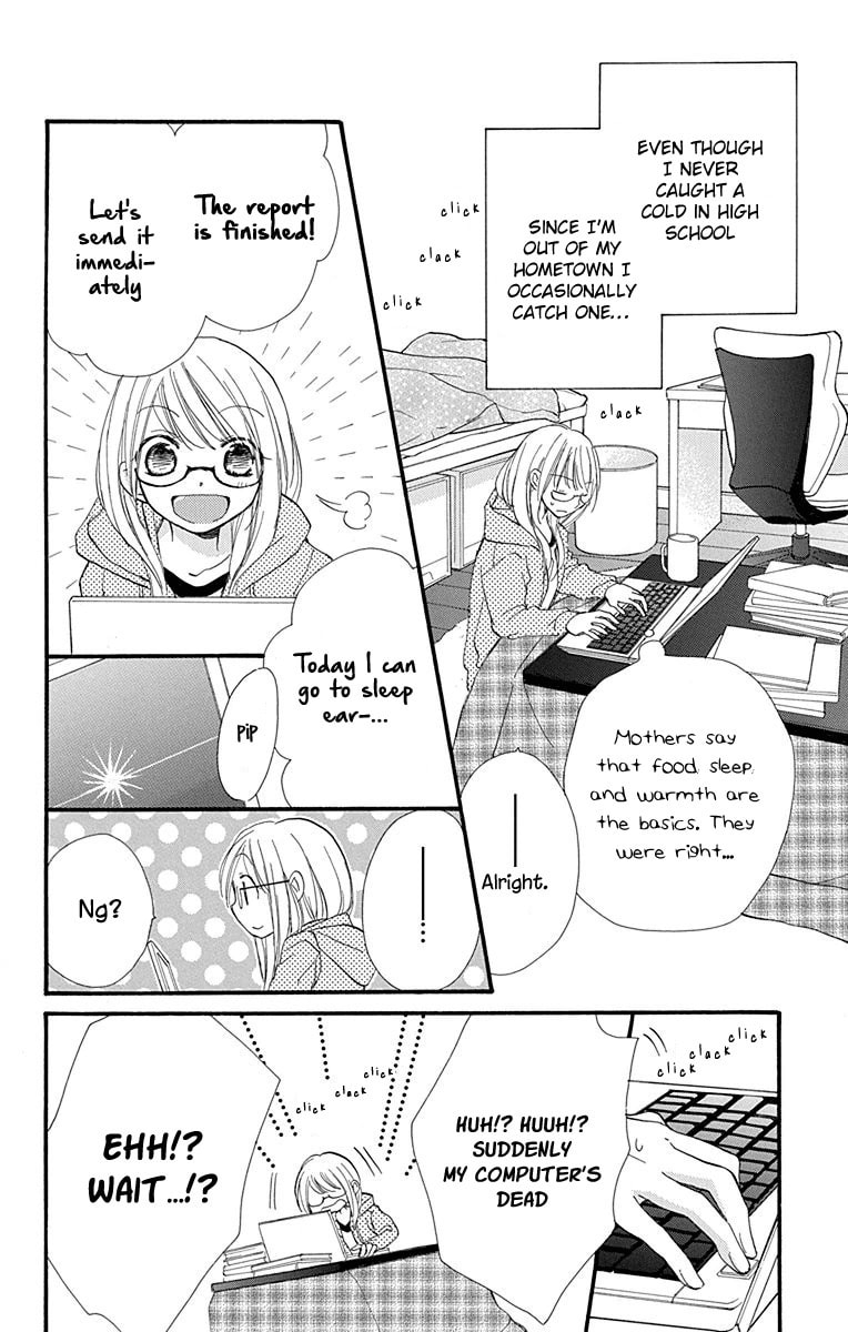 Tonari wa Nani o Kuu Hito zo – Chapter 6 page 6