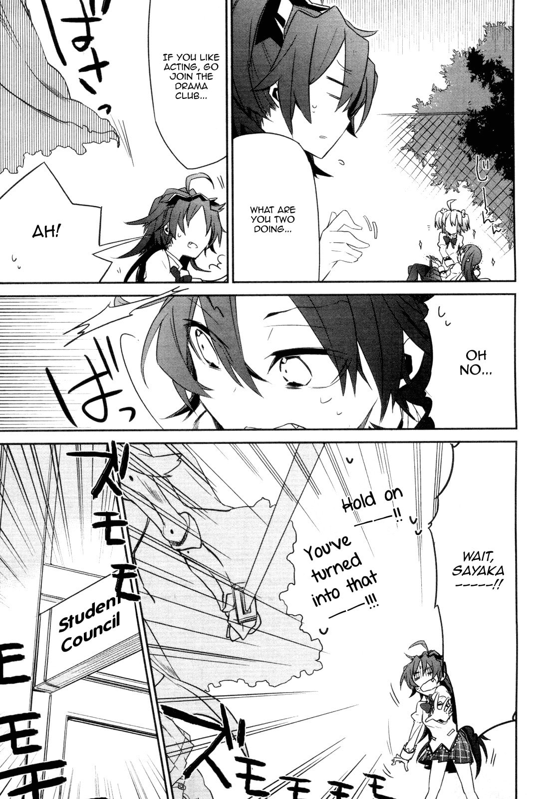 Mahou Shoujo-bu Madoka★Magica – Chapter 3 page 18