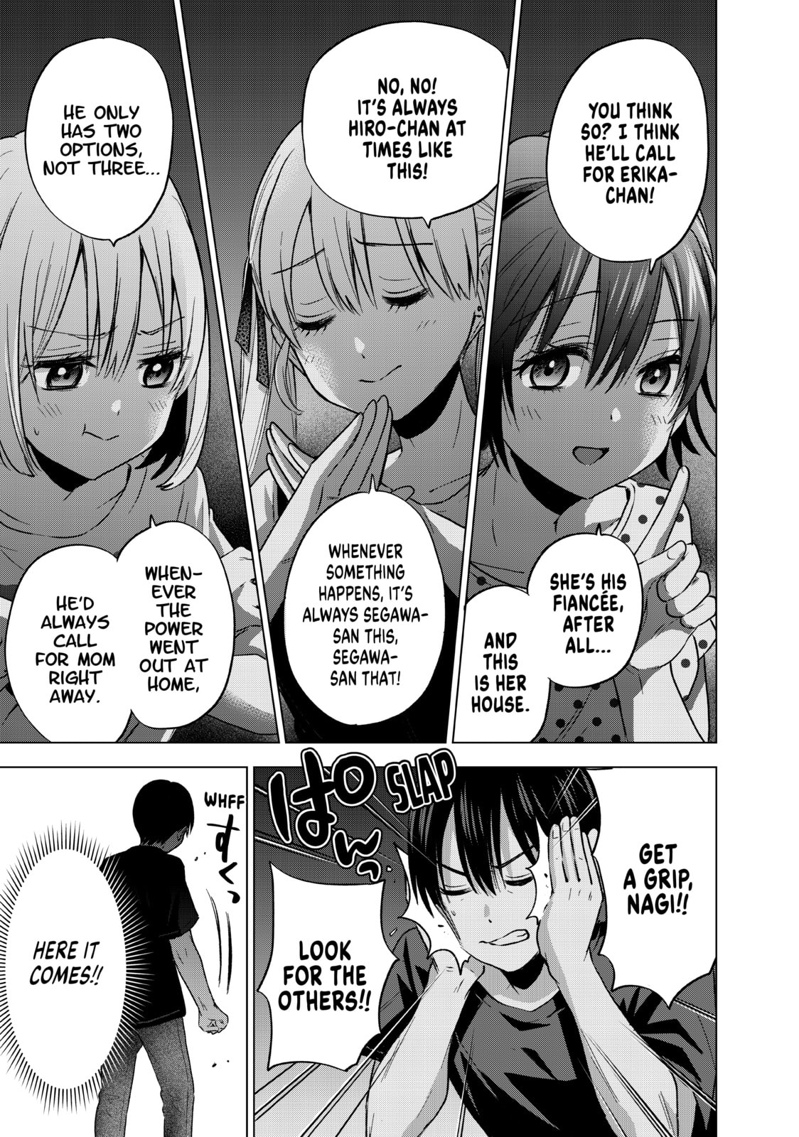 Who Was Umino-kun's First Love? page 16