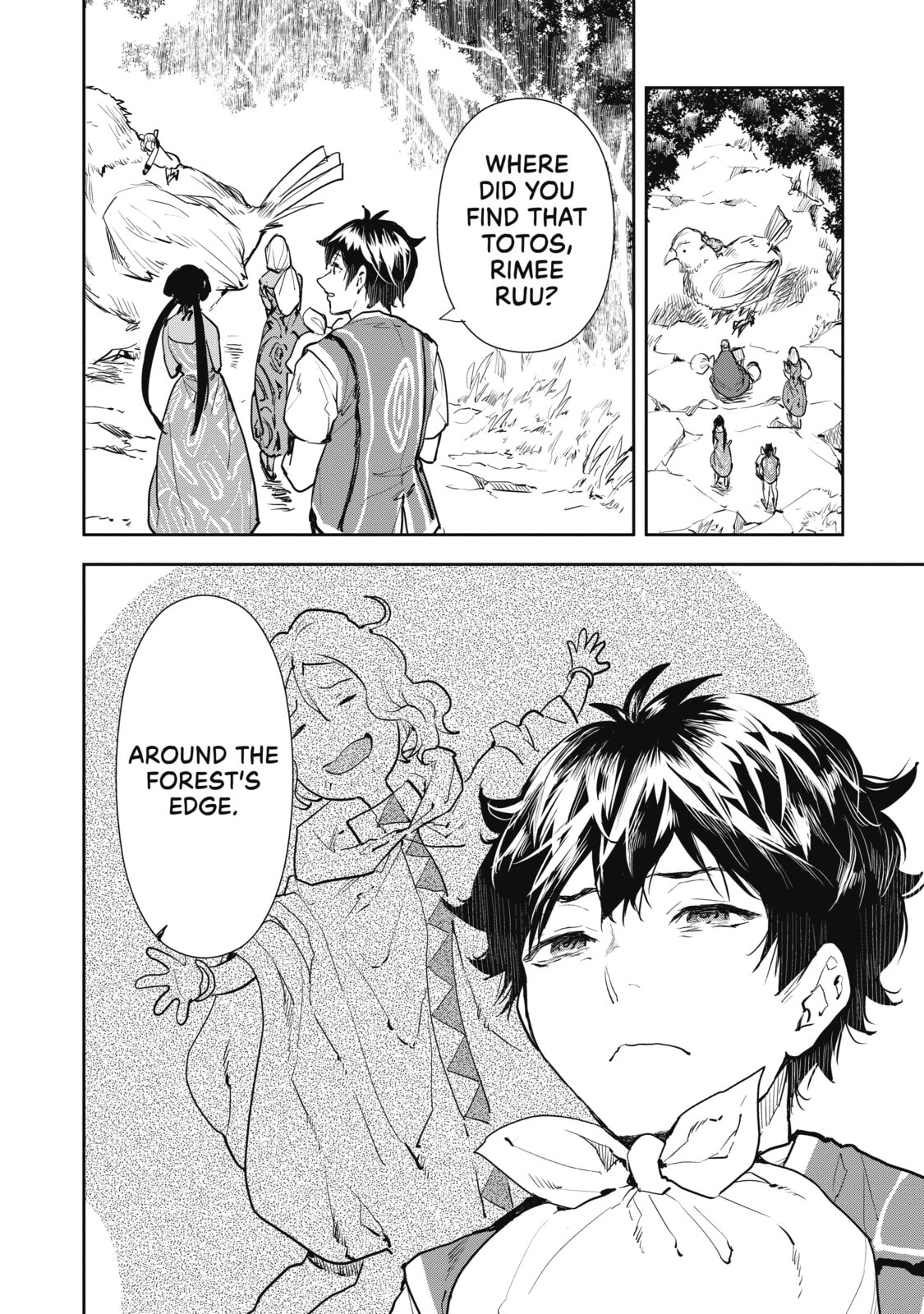 Totosu page 3