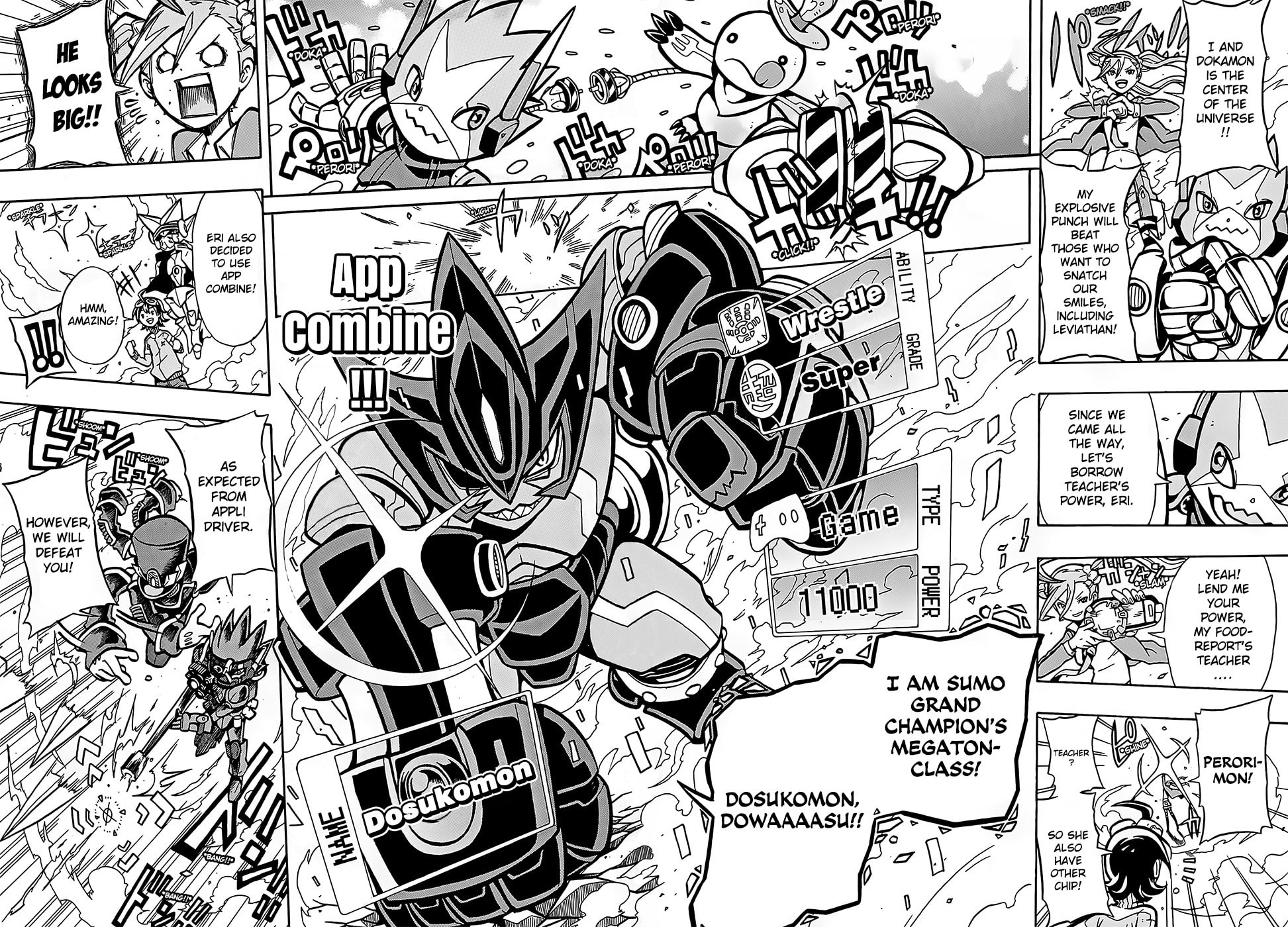 Determination Install!! page 19