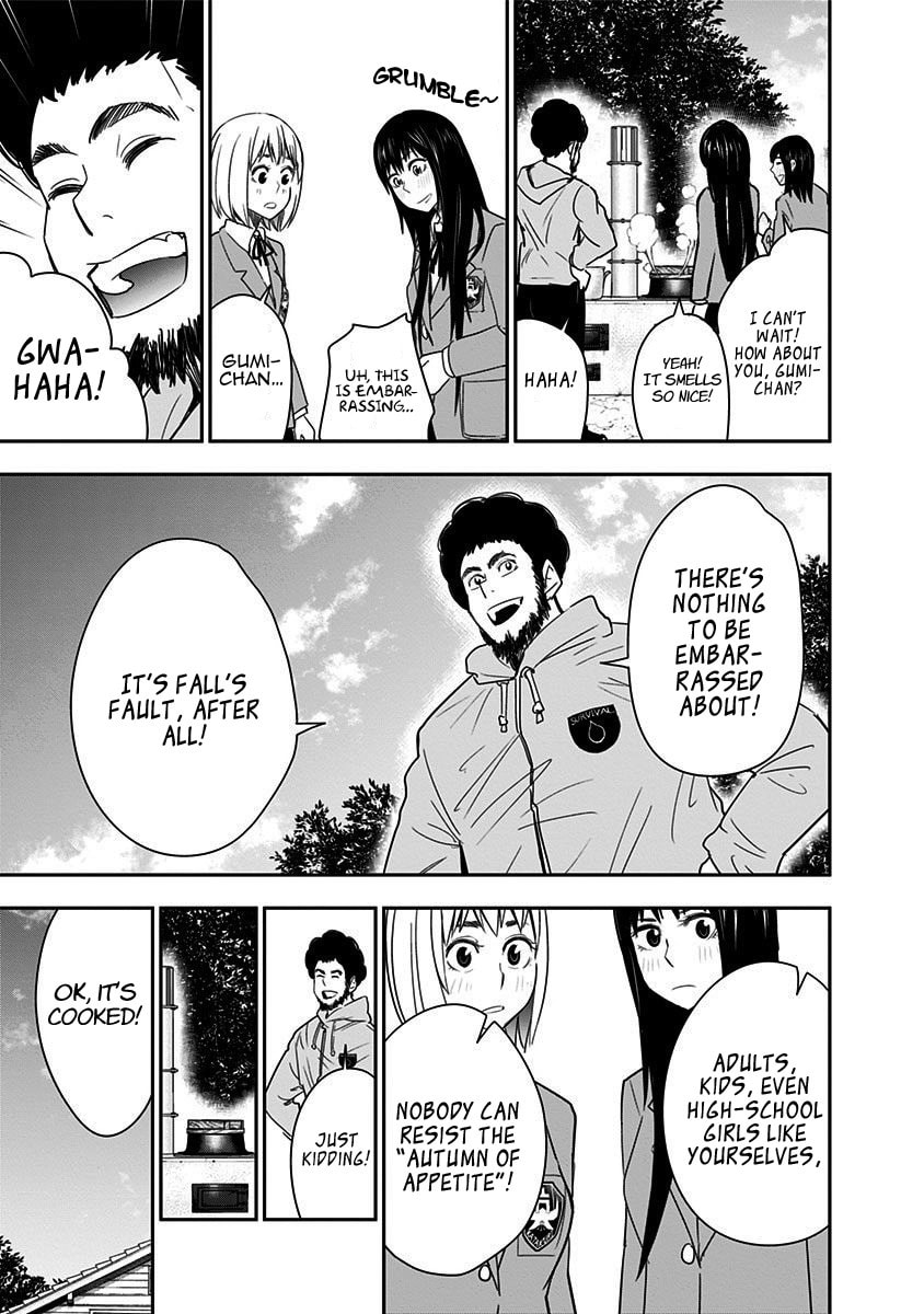 Mogusa-san – Chapter 36 page 13