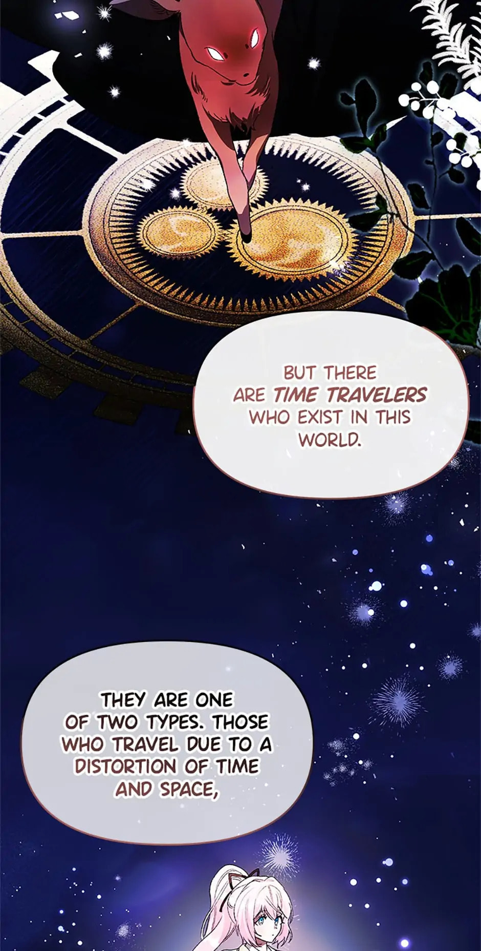 Hey, Little Duke, Just Trust This Sister! – Chapter 47 page 12