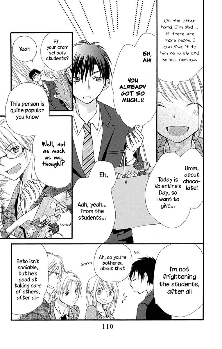 Tonari wa Nani o Kuu Hito zo – Chapter 6 page 28