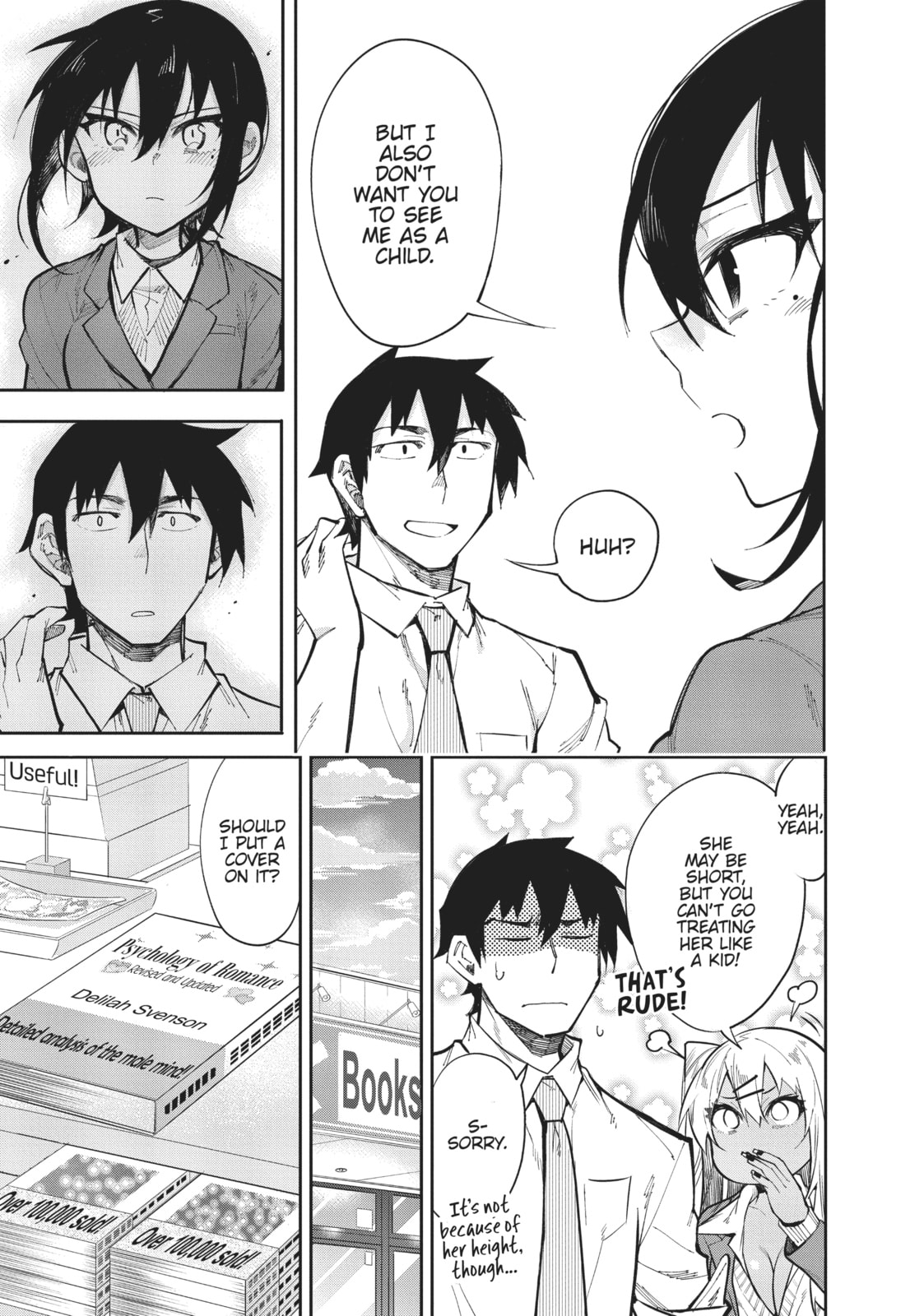 Dish Aggressive Curry page 18