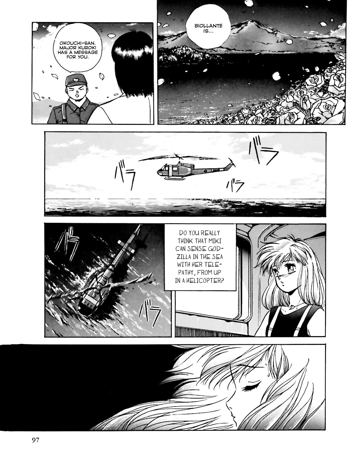 Godzilla 1990 page 58