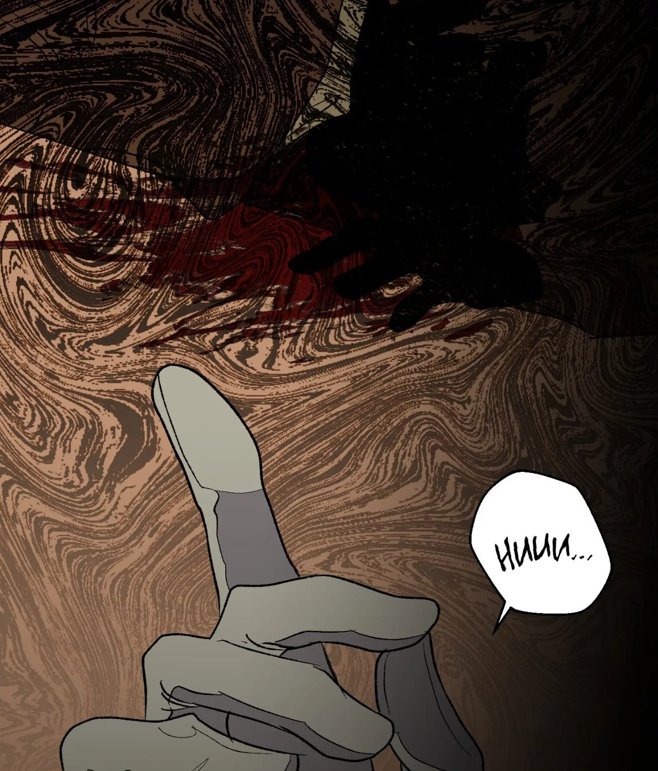 Melt Bless You – Chapter 4 page 16