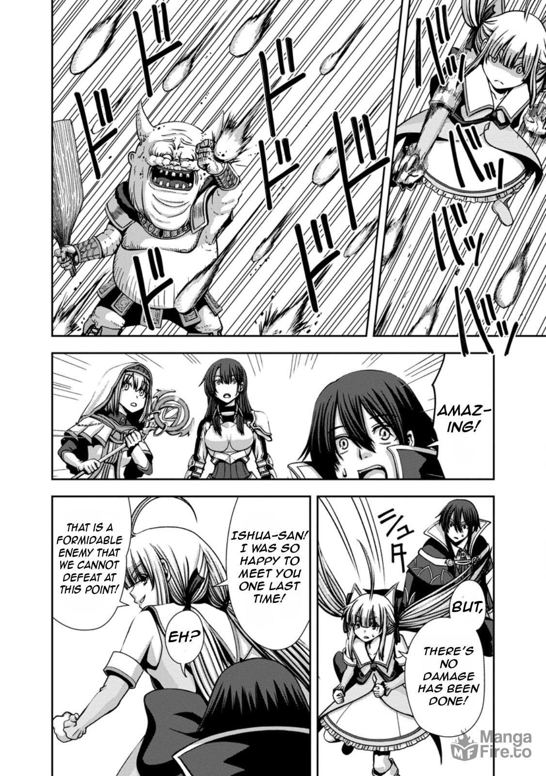 Maryoku Mugen no Manaporter – Chapter 5 page 20