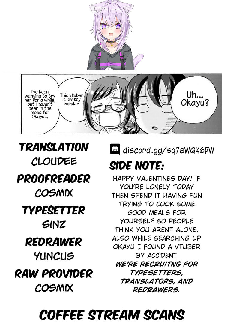 My neighbor catches a cold page 7