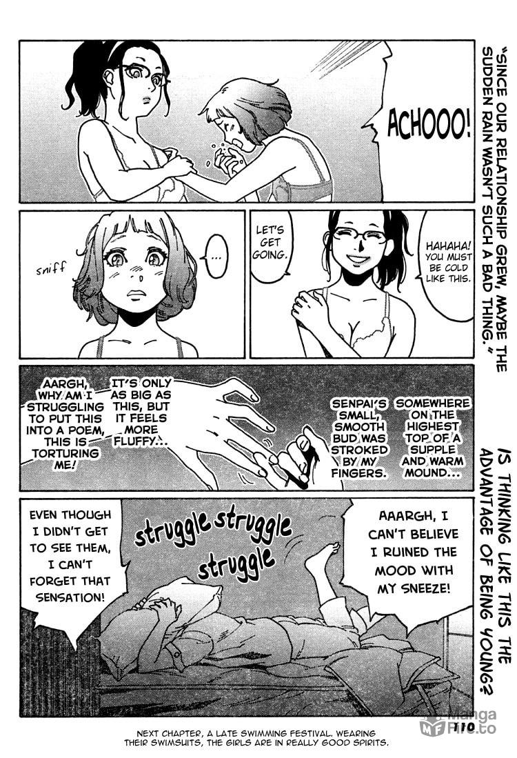 Ai's breakout at Karaoke page 11