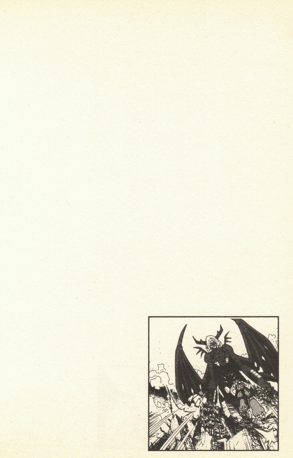 Prophecy Calls page 21